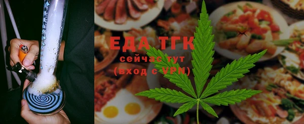 ешки Абдулино