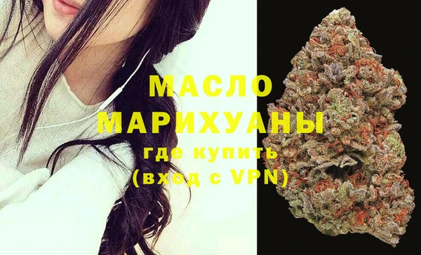 марихуана Абинск